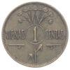 1 цент 1925 року, Литва, VF купити на monitex.com.ua - 0 1 цент 1925 року, Литва, VF