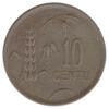 10 центів 1925 року, Литва, VF купити на monitex.com.ua - 0 10 центів 1925 року, Литва, VF