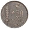 50 центів 1925 року, Литва, VF купити на monitex.com.ua - 0 50 центів 1925 року, Литва, VF