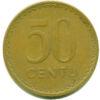 50 центів 1990 року, Литва, VF купити на monitex.com.ua - 0 50 центів 1990 року, Литва, VF
