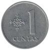 1 цент 1991 року, Литва, VF купити на monitex.com.ua - 0 1 цент 1991 року, Литва, VF