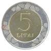 5 литов 1999 года, Литва, Петух, VF купить на monitex.com.ua - 0 5 литов 1999 года, Литва, Петух, VF