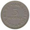 5 марок 1926 рік, Естонія, VF купити на monitex.com.ua - 0 5 марок 1926 рік, Естонія, VF