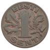 1 сент 1929 год, Эстония, VF купить на monitex.com.ua - 0 1 сент 1929 год, Эстония, VF