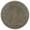 1 крона 1998-2006 рік, Естонія, VF купити на monitex.com.ua - 0 1 крона 1998-2006 рік, Естонія, VF