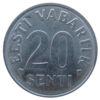 20 сентов 2008 год, Эстония, VF купить на monitex.com.ua - 0 20 сентов 2008 год, Эстония, VF