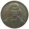10 злотих 1959-1965 рік, Польща, Микола Коперник купить на monitex.com.ua - 0 10 злотих 1959-1965 рік, Польща, Микола Коперник