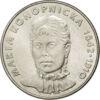 Пам'ятна монета 20 злотих 1978 рік, Польща, Марія Конопницька купити на monitex.com.ua - 0 Пам'ятна монета 20 злотих 1978 рік, Польща, Марія Конопницька