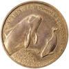 Пам'ятна монета 2 злотих 2004 рік, Польща, Тваринний світ, морська свиня купити на monitex.com.ua - 0 Пам'ятна монета 2 злотих 2004 рік, Польща, Тваринний світ, морська свиня