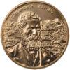 Пам'ятна монета 2 злотих 2004 рік, Польща, Олександр Чекановський купити на monitex.com.ua - 0 Пам'ятна монета 2 злотих 2004 рік, Польща, Олександр Чекановський