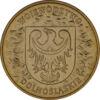 Памятная монета 2 злотых 2004 год, Польша, Гербы воеводств, Дольносляское воеводство купить на monitex.com.ua - 0 Памятная монета 2 злотых 2004 год, Польша, Гербы воеводств, Дольносляское воеводство