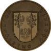 Пам'ятна монета 2 злотих 2004 рік, Польща, герби воєводств, Лодзинське воєводство купити на monitex.com.ua - 0 Пам'ятна монета 2 злотих 2004 рік, Польща, герби воєводств, Лодзинське воєводство
