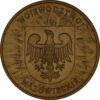 Пам'ятна монета 2 злотих 2004 рік, Польща, герби воєводств, Мазовецьке воєводство купити на monitex.com.ua - 0 Пам'ятна монета 2 злотих 2004 рік, Польща, герби воєводств, Мазовецьке воєводство