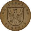 Пам'ятна монета 2 злотих 2004 рік, Польща, герби воєводств, Сілезьке воєводство купити на monitex.com.ua - 0 Пам'ятна монета 2 злотих 2004 рік, Польща, герби воєводств, Сілезьке воєводство