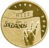 Пам'ятна монета 2 злотих 2005 рік, Польща, 25-річчя профспілки "Солідарність" купити на monitex.com.ua - 0 Пам'ятна монета 2 злотих 2005 рік, Польща, 25-річчя профспілки "Солідарність"