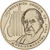 Пам'ятна монета 2 злотих 2010 рік, Польща, 95-річчя від дня народження Яна Твардовського купити на monitex.com.ua - 0 Пам'ятна монета 2 злотих 2010 рік, Польща, 95-річчя від дня народження Яна Твардовського