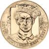 Пам'ятна монета 2 злотих 2010 рік, Польща, польські художники, Артур Гротгер купити на monitex.com.ua - 0 Пам'ятна монета 2 злотих 2010 рік, Польща, польські художники, Артур Гротгер