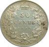 Срібна обігова монета 50 центів 1870-1900 рік, Канада купити на monitex.com.ua - 0 Срібна обігова монета 50 центів 1870-1900 рік, Канада