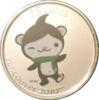 Памятная монета 25 центов 2008 год, Канада, Miga, Vancouver 2010 купить на monitex.com.ua - 0 Памятная монета 25 центов 2008 год, Канада, Miga, Vancouver 2010