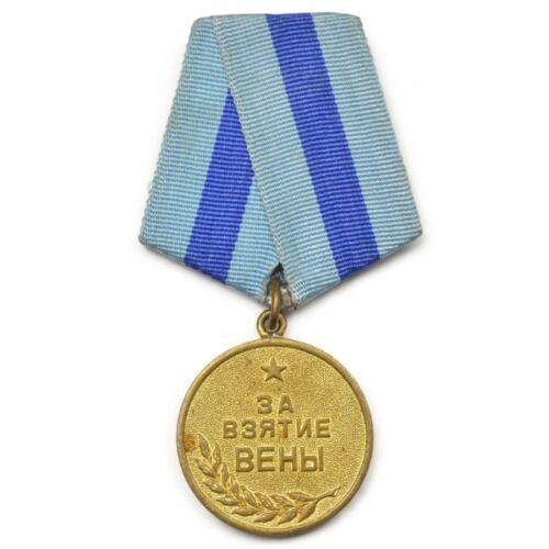 Медаль За взяття Відня