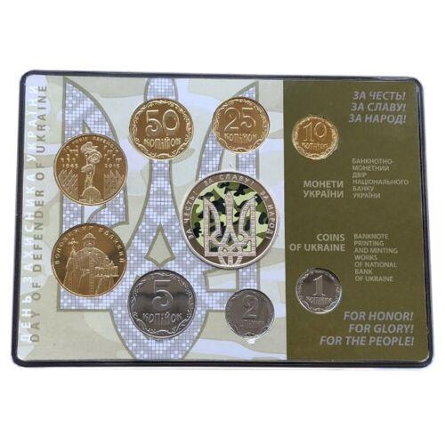 Річний набір НБУ 2015 року з обіговими монетами України