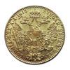 Золота монета Дукат 1915 року Австрія на подарунок купити на monitex.com.ua - 0 Золота монета Дукат 1915 року Австрія на подарунок