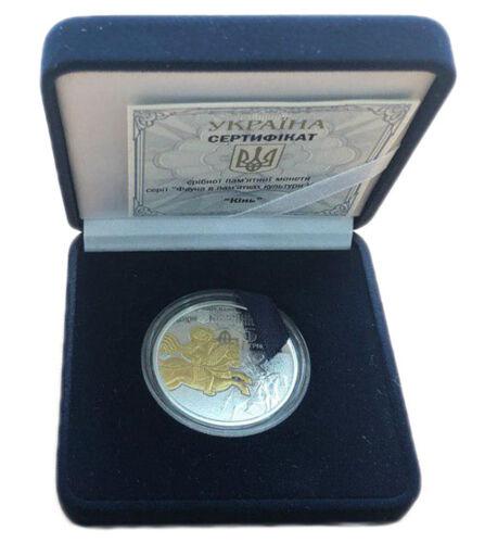 5 гривень 2019 рік Кінь