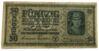 50 карбованців 1942 року. Окупація України F купити на monitex.com.ua - 0 50 карбованців 1942 року. Окупація України F