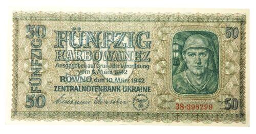 50 карбованців 1942 року. Серія 2 цифри (в/з Гриби) Окупація України XF