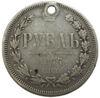 Рубль 1877 року СПБ НІ, Олександр II, F купити на monitex.com.ua - 0 Рубль 1877 року СПБ НІ, Олександр II, F