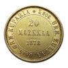 20 марок 1878 року, S, Олександр ІІ, для Фінляндії купити на monitex.com.ua - 0 20 марок 1878 року, S, Олександр ІІ, для Фінляндії