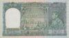 Банкнота 10 рупій 1938 року, М'янма (Бірма), UNC купити на monitex.com.ua - 0 Банкнота 10 рупій 1938 року, М'янма (Бірма), UNC