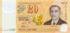 Банкнота 20 доларів 2007 рік, Сінгапур, UNC купити на monitex.com.ua - 0 Банкнота 20 доларів 2007 рік, Сінгапур, UNC