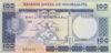 Банкнота 100 шиллингов 1978 года, Сомали, UNC купить на monitex.com.ua - 0 Банкнота 100 шиллингов 1978 года, Сомали, UNC