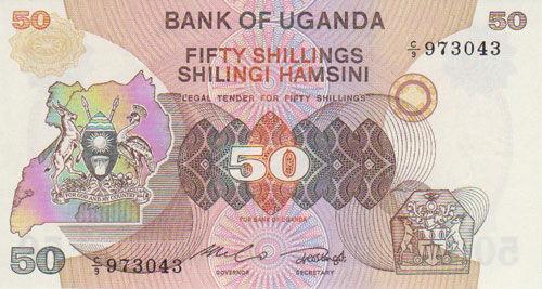 Банкнота 50 шилінгів 1982 року, Уганда, UNC