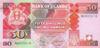 Банкнота 50 шилінгів 1994 року, Уганда, UNC купити на monitex.com.ua - 0 Банкнота 50 шилінгів 1994 року, Уганда, UNC