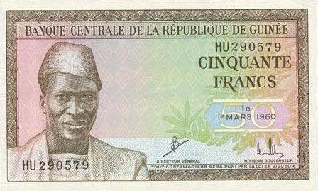 Банкнота 50 франків 1960 року, Гвінея, UNC
