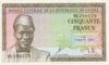 Банкнота 50 франків 1960 року, Гвінея, UNC купити на monitex.com.ua - 0 Банкнота 50 франків 1960 року, Гвінея, UNC