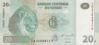 Банкнота 20 франків 2003 року, Конго, UNC купити на monitex.com.ua - 0 Банкнота 20 франків 2003 року, Конго, UNC