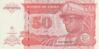 Банкнота 50 заїрів 1994 року, Конго (Заїр), UNC купити на monitex.com.ua - 0 Банкнота 50 заїрів 1994 року, Конго (Заїр), UNC