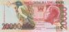 Банкнота 20000 добр 1996 року, Сан-Томе і Прінсіпі, UNC купити на monitex.com.ua - 0 Банкнота 20000 добр 1996 року, Сан-Томе і Прінсіпі, UNC