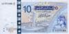 Банкнота 10 динарів 1980 року, Туніс, UNC купити на monitex.com.ua - 0 Банкнота 10 динарів 1980 року, Туніс, UNC