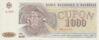 Банкнота 1000 купонів 1993 року, Молдова, UNC купити на monitex.com.ua - 0 Банкнота 1000 купонів 1993 року, Молдова, UNC