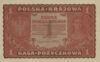Банкнота 1 марка 1946 року, Польща, UNC купити на monitex.com.ua - 0 Банкнота 1 марка 1946 року, Польща, UNC