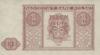 Банкнота 1 злотий 1946 року, Польща, UNC купити на monitex.com.ua - 0 Банкнота 1 злотий 1946 року, Польща, UNC