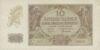 Банкнота 10 злотых 1940 года, Польша, UNC купить на monitex.com.ua - 0 Банкнота 10 злотых 1940 года, Польша, UNC