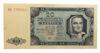 20 злотых 1948 года, Польша, XF купить на monitex.com.ua - 0 20 злотых 1948 года, Польша, XF