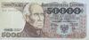 Банкнота 50000 злотих 1989 року, Польща, UNC купити на monitex.com.ua - 0 Банкнота 50000 злотих 1989 року, Польща, UNC