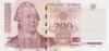 Банкнота 200 рублів 2004 року, Придністров'я, UNC купить на monitex.com.ua - 0 Банкнота 200 рублів 2004 року, Придністров'я, UNC