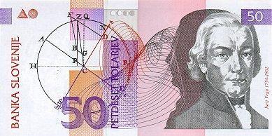 Банкнота 50 толарів 1992 року, Словенія, AU